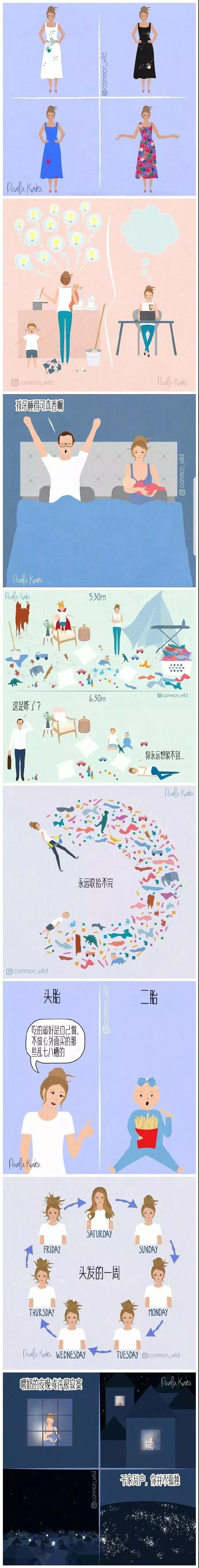 早教